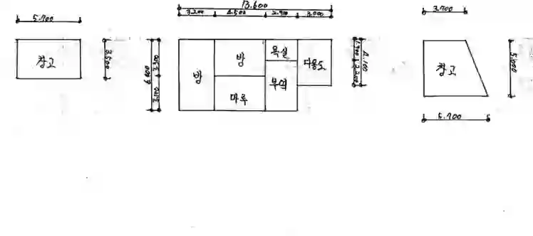 방하리 509 배치도 이미지